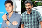 Baahubali, Mahesh Babu, mahesh targets rajamouli, Us targets