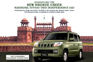 Mahindra launches the new Bronze Green Colour for TUV300