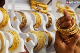 Gold jewelry, unmarried women, married women can store 500gm gold unmarried can store 250gm govt, Unmarried women