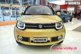 Maruti Cars, Maruti Company, rumour maruti to launch ignis in india on january 13, Maruti ritz