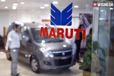 Maruti Suzuki profits, Maruti Suzuki profits, maruti suzuki to hike vehicle prices from january 2020, Maruti suzuki