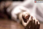 suicide cases, suicide cases, medical student commits suicide in hyderabad, Suicide case