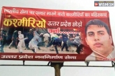 Meerut News, Leave UP, up nav nirman sena puts up banners against kashmiris in meerut, Amit jani