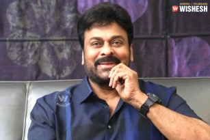 Megastar&rsquo;s Birthday: Package Of Surprises
