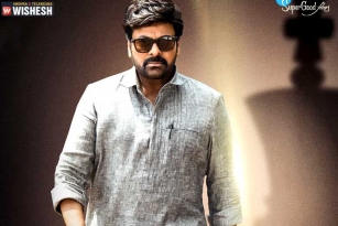 Megastar&#039;s God Father First Weekend Collections