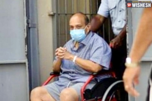 Mehul Choksi&#039;s bail plea rejected in Dominica