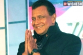 Rajya Sabha, health issues, actor mithun chakraborty resigns from rajya sabha, Saradha scam