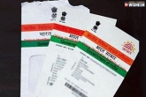 BCAS, Civil Aviation, mobile aadhaar cards can be used to enter airports bcas, Civil aviation
