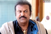 Mohan Babu arrested, Mohan Babu next, mohan babu sentenced one year jail in cheque bounce case, Cheque bounce case