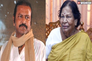 Mohan Babu&#039;s Mother Passed Away
