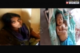 Neredmet Chain snatching, Telangana news, mother kills kid manipulates with chain snatching, Chain snatching
