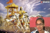 Bhagawad Gita, Geetha, muslim girl came first in bhagawad gita contest, Consciousness