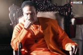 NTR - Mahanayakudu news, Balakrishna, official ntr mahanayakudu release date, Mahanayakudu