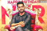 SS Thaman, NTR latest, ntr s next first look on may 19th, Jr ntr birthday