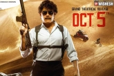 The Ghost deals, The Ghost release news, nagarjuna s the ghost total pre release business, Nagarjuna