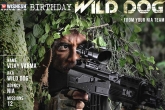Wild Dog news, Wild Dog shooting, nagarjuna resumes the shoot of wild dog, Solo
