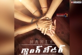 gang leader, nani in gang leader, nani s gang leader to hit screens on august 30, Gang leader movie