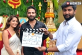 Hit, Hit, nani s second production hit launched, Nani movie