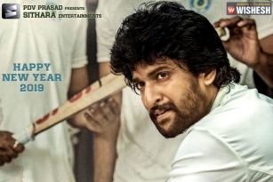 First Look: Nani From Jersey
