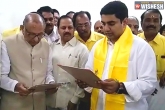 MLC, Stammers, nara lokesh stammers during oath taking as mlc, Oath ceremony
