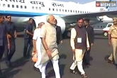 Modi's Two Day Visit To Gujarat, Modi Arrives In Gujarat, narendra modi arrives in gujarat for two day visit, Two day visit