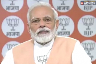 Narendra Modi&#039;s Big Announcement Coming On Sunday