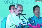 Naveen Patnaik records, Naveen Patnaik CM, naveen patnaik takes oath as cm of odisha for the fifth consecutive term, Biju janata dal