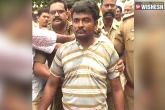 Psycho Killer news, Psycho Killer in Nellore, nellore s psycho killer sentenced to death, Psycho