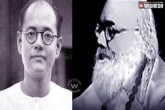 Netaji Subhash Chandra Bose, 64 Netaji files, netaji existence all 64 netaji files into public, Subhash chandra bose
