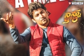 Once Upon A Time Lo, Once Upon A Time Lo, ninnu kori film makers release another musical track, Aadhi pinisetty