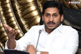 AP new districts, AP new districts updates, no new districts for andhra pradesh till march 2021, March