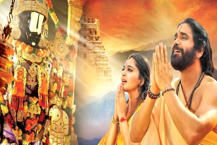 Om Namo Venkatesaya Movie Review and Ratings