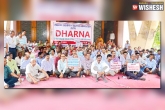 Salaries, Protest, osmania university teachers protest enters 4th day, Salaries