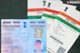 PAN and Aadhaar Linking, PAN and Aadhaar Linking news, pan and aadhaar linking deadline extended for the sixth time, Indian government