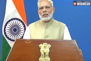 PM Modi Announces the Withdrawal of Rs. 500 &amp; 1000 Notes to Curb Black Money