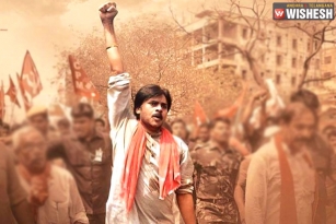 Pawan Not Bothered About Criticism: Continues To Serve People