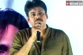 Pawan Kalyan latest updates, Pawan Kalyan at srikakulam, pawan kalyan meets kidney victims in srikakulam speech highlights, Srikakulam