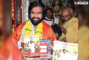 Janasena Vision Document Released