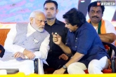 Pawan Kalyan and Narendra Modi latest meeting, Narendra Modi, pawan kalyan heaps praise on narendra modi, Pawan kalyan