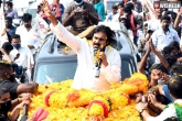 Pawan Kalyan Gudivada tour, Andhra Pradesh government, pawan kalyan s ultimatum for the government of andhra pradesh, Kodali nani