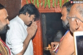 Pawan Kalyan political tour, Pawan Kalyan updates, pawan offers special prayers at kondagattu anjaneya swamy temple, Mr anjaneya