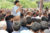 AP land acquisition, AP land pooling latest updates, pawan warning workouts land pooling paused, Acquisition