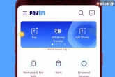 Paytm App cricket, Paytm App updates, paytm app removed from google play store, Google