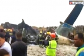 Tribhuvan International Airport crashed, Tribhuvan International Airport latest, passenger plane with 71 on board crash lands at nepal airport, Nep