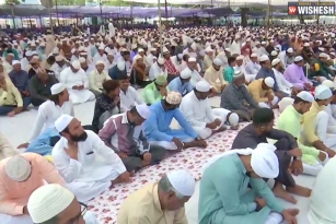 Political Leaders Greet the Nation on Eid Al-Adha