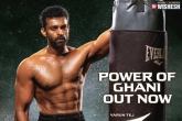 Varun Tej film updates, Varun Tej breaking updates, power of ghani varun tej shines as a boxer, Ghani