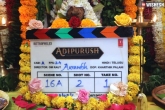 T Series, Adipurush latest updates, prabhas adipurush starts rolling, Prashanth neel