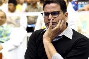 Prashant Kishor to float his own Political Party?