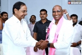 RS Praveen Kumar KCR, RS Praveen Kumar, praveen kumar joins brs in the presence of kcr, Sec
