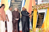 Digital India, President Ram Nath Kovind, prez kovind hails kerala as a powerhouse of digital india, Digital india